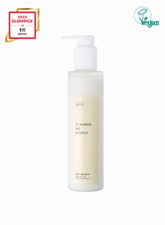 Cleanse me softly Milk Cleanser 200ml